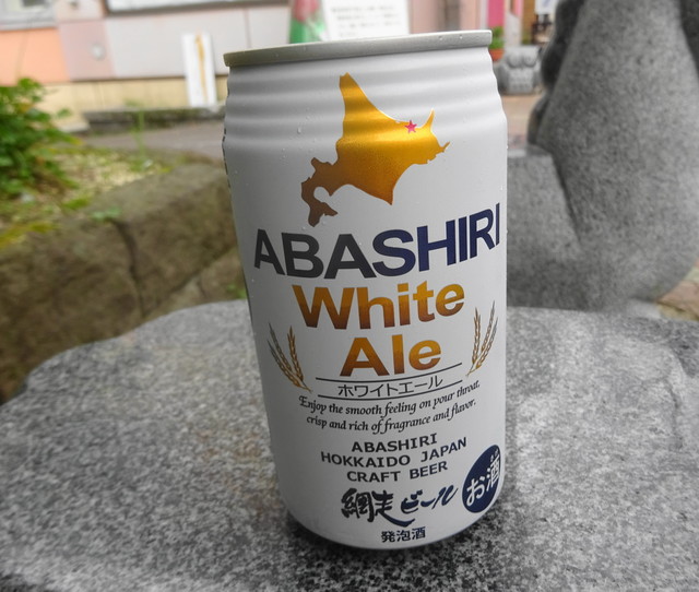 平塚商店 - 登別市その他（その他）の写真