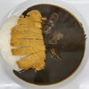 カレーの龍 小倉店