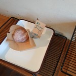 ブランジェリー クプ - 