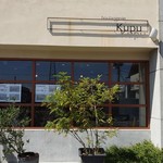 ブランジェリー クプ - 