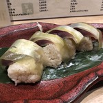 喜助 - 鯖棒寿司