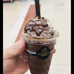 GODIVA - ショコリキサーダークチョコレート72%
バカうま