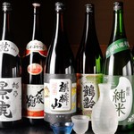 ◆◇◆◇日本料理越后庵剑心～新泻总店～ ◇◆◇◆