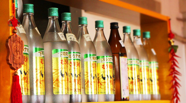 Chinese Manen photo 5