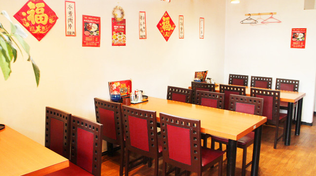 Chinese Manen photo 4