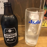 三代目とも - ホッピーセット  400円