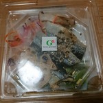 グリーングルメ - 秋の味覚 秋刀魚ときのこのサラダ パッケージ 201910 