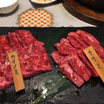 Yakiniku Gurume Nikuro - 