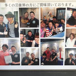 麺巧 潮 上野製麺所 - 