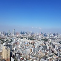 Longrain Tokyo - 