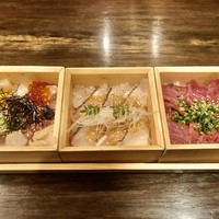 いせもん本店 - 