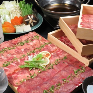 牛タンしゃぶしゃぶ食べ放題付全5品 1980円 1000円1分飲み放題 居心家 熊本城 市役所前 居酒屋 食べログ 牛タンしゃぶしゃぶ食べ放題付全5品 1980円 1000円1分飲み放題 居心家 熊本城 市役所前 居酒屋 食べログ