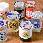 オキナワソバサカバ ガチマヤ