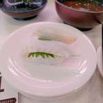 かっぱ寿司 - 熟成カレイ