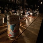 Bar Soutsu - 