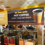 Au Bon Pain - 