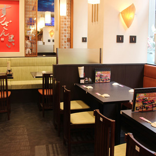 すしざんまい _2