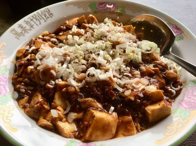 萬来軒別館 北高崎 中華料理 食べログ