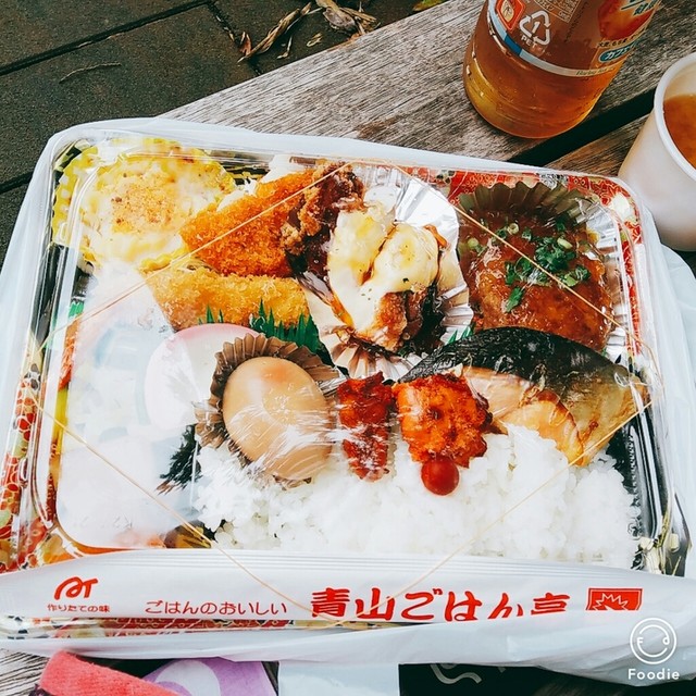 青山 ごはん亭 溜池店 溜池山王 弁当 食べログ 青山 ごはん亭 溜池店 溜池山王 弁当 食べログ