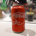 Joe's Steam Rice Roll - 