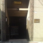 コートロッジ - コートロッジ入口