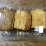 小倉かまぼこ - カナッペ@150×3