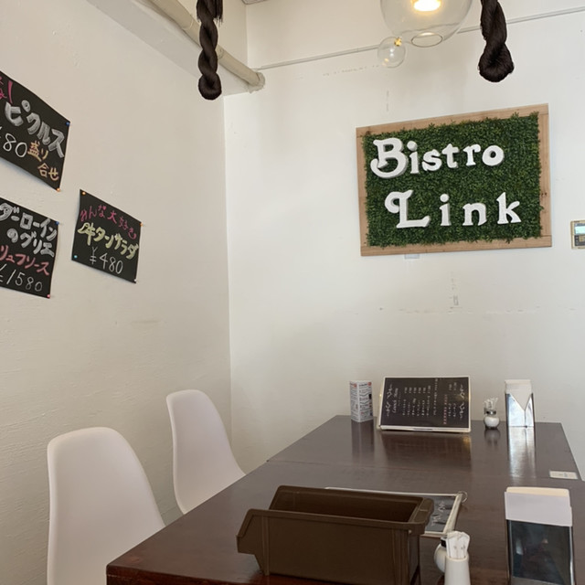閉店 ビストロリンク Bistro Link 浦添前田 フレンチ 食べログ