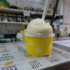 The Original Chinatown Ice Cream Factory - 料理写真: