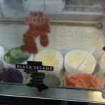 The Original Chinatown Ice Cream Factory - 