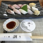 潮り - 地魚寿司握り