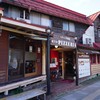 アトリエ・ド・フロマージュ ピッツエリア店