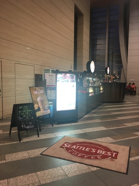 シアトルズベスト nhkアトリウム店 谷町四丁目 コーヒー専門店 食べログ シアトルズベスト nhkアトリウム店 谷町四丁目 コーヒー専門店 食べログ