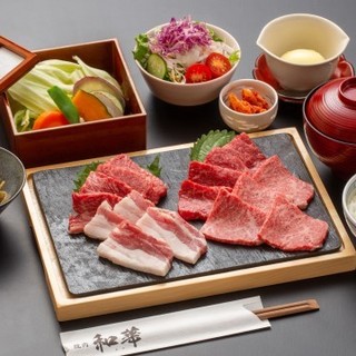 焼肉 和華_1