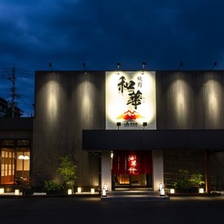 鹿児島でおすすめの美味しい焼肉をご紹介 食べログ 鹿児島でおすすめの美味しい焼肉をご紹介 食べログ