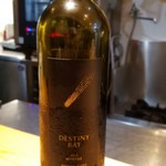 しまなみふれんち Murakami - 