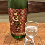 傳 - アルコール・ペアリング