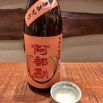 傳 - アルコール・ペアリング