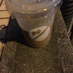 ルナ―ラビットコーヒー - 