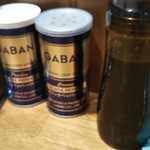 大仙 - 卓上(ホワイトペッパー、ブラックペッパー、カネシ)