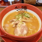 ラーメンあら陣 - 