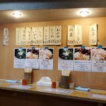 立喰いそば とんがらし - 新メニューです