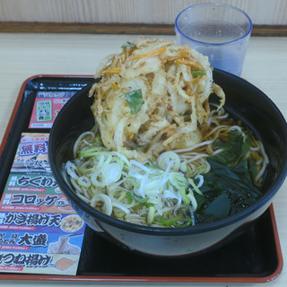 千歳烏山駅でおすすめの美味しいうどんをご紹介 食べログ 千歳烏山駅でおすすめの美味しいうどんをご紹介 食べログ