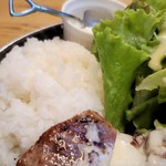東京野菜キッチン スコップ - ライス