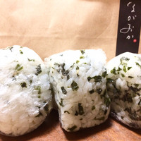 日本料理 ながおか - 