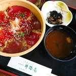 神路庵 - 