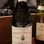 エスペランス - 