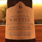 丸新 - 甲州F・O・S