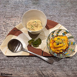 丸新 - 焙じ茶のジェラート、シャインマスカットフリーズドライ、バターナッツのアイス