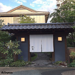 丸新 - 粋･丸新 店の外観