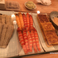 みや古 - 